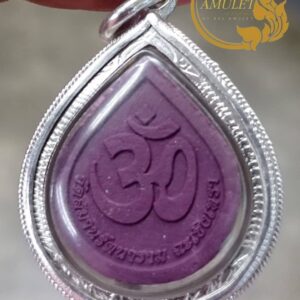 Alternative view of พระผงองค์พระพิฆเนศ หลังยันต์โอม วัดสมานรัตนาราม จังหวัดฉะเชิงเทรา