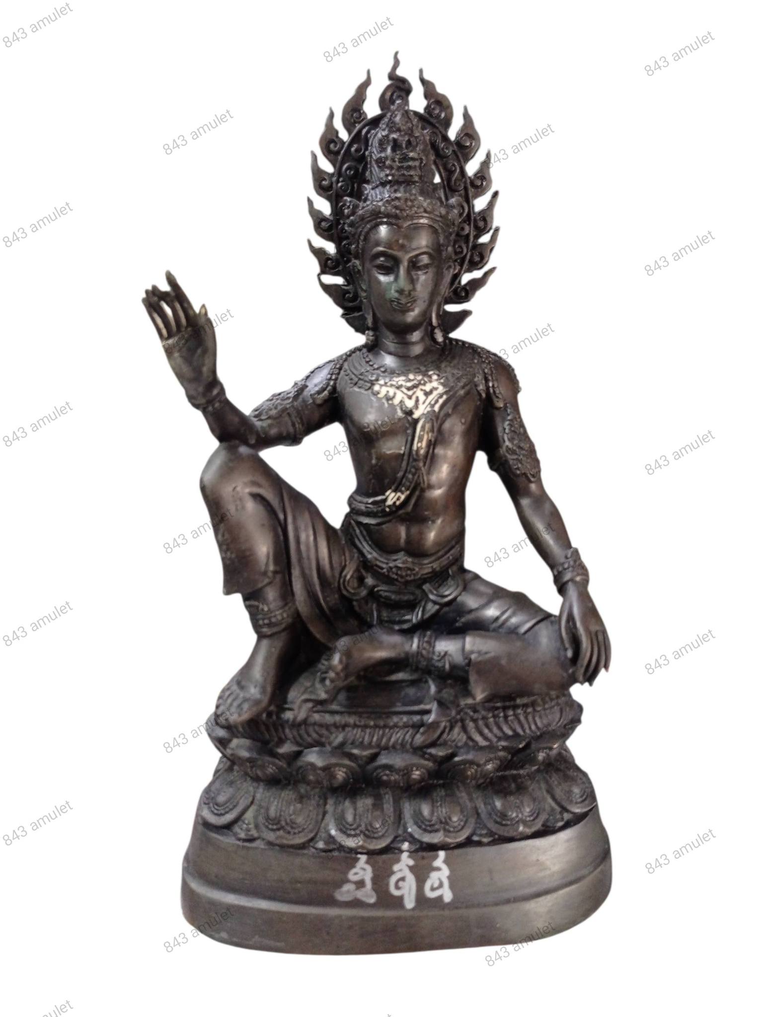 พระบูชาจตุคามรามเทพ ปี 2550 พระใบฏีกาปราณพ ฐิตคนฺโธ (หลวงหนุ่ย) เทวสถานวัดคอหงษ์ เจ้าพิธีกรรม