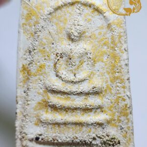 Alternative view of พระสมเด็จหมออวย รุ่น 2 ปี 2563 วัดถ้ำกลองเพล จังหวัดหนองบัวลำภู