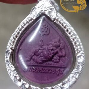 พระผงองค์พระพิฆเนศ หลังยันต์โอม วัดสมานรัตนาราม จังหวัดฉะเชิงเทรา