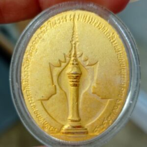 Alternative view of เหรียญท้าวเวสสุวรรณ รุ่นแรก ปี 2542 ศาลหลักเมืองจังหวัดอุดรธานี