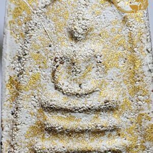 พระสมเด็จหมออวย รุ่น 2 ปี 2563 วัดถ้ำกลองเพล จังหวัดหนองบัวลำภู