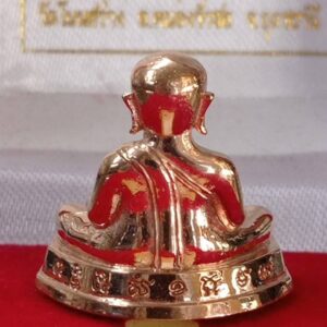 Alternative view of พระสังกัจจายน์มหาลาภ ปี 2564 หลวงพ่อเจ้าคุณเจริญ ฐานยุตโต วัดโนนสว่าง จังหวัดอุดรธานี