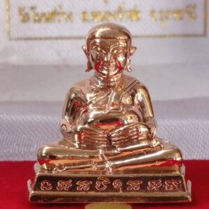 พระสังกัจจายน์มหาลาภ ปี 2564 หลวงพ่อเจ้าคุณเจริญ ฐานยุตโต วัดโนนสว่าง จังหวัดอุดรธานี