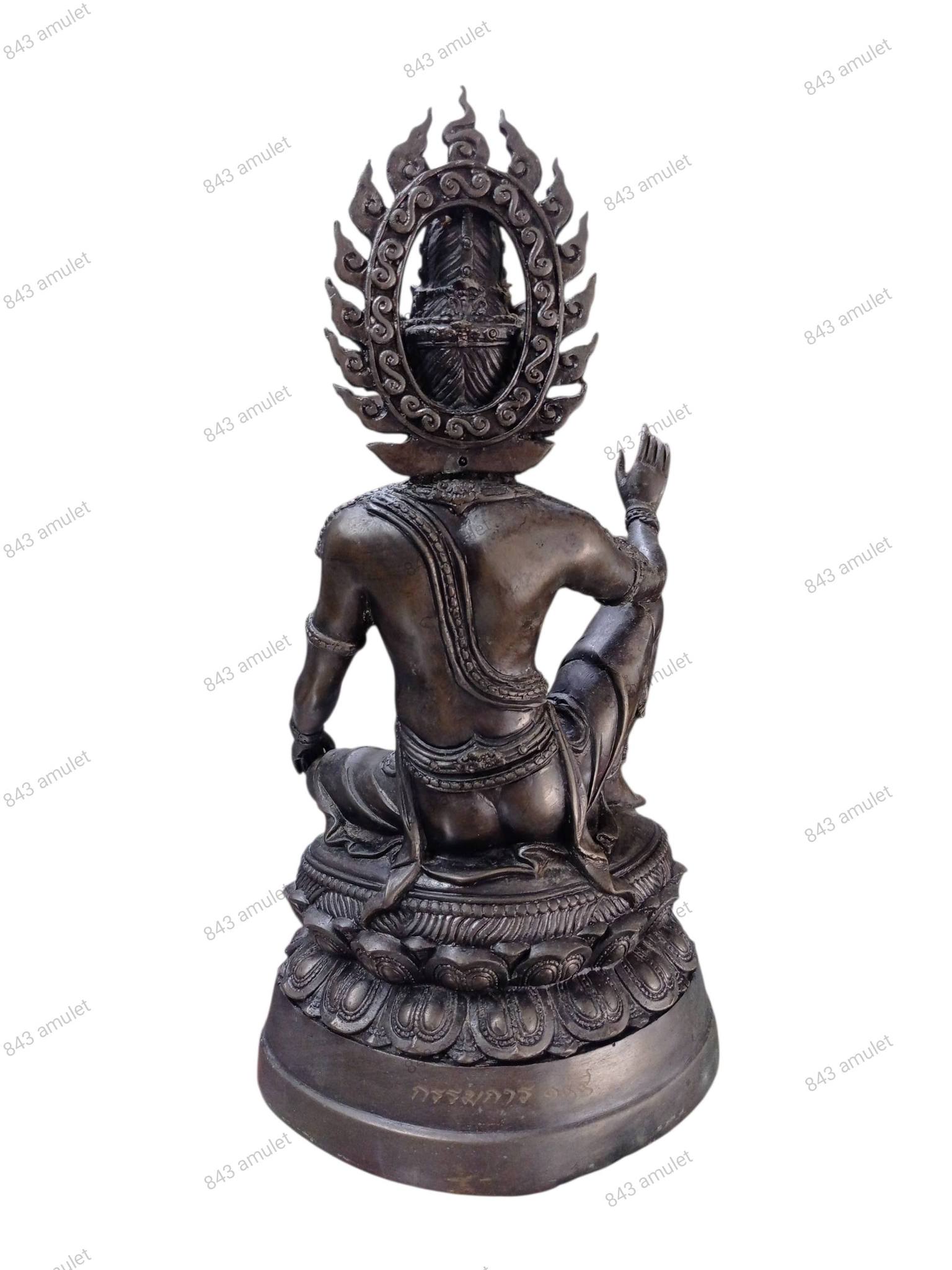 พระบูชาจตุคามรามเทพ ปี 2550 พระใบฏีกาปราณพ ฐิตคนฺโธ (หลวงหนุ่ย) เทวสถานวัดคอหงษ์ เจ้าพิธีกรรม - Image 4