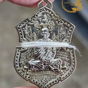 เหรียญ 69 พระคาถามหาจักรวาลพญามนต์ หลวงพ่อเจริญ ฐานยุตโต วัดโนนสว่าง จังหวัดอุดรธานี