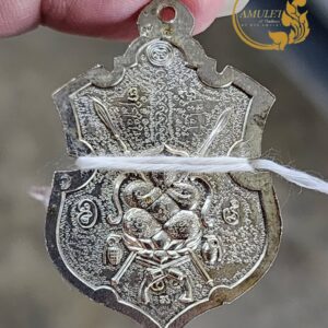 Alternative view of เหรียญ 69 พระคาถามหาจักรวาลพญามนต์ หลวงพ่อเจริญ ฐานยุตโต วัดโนนสว่าง จังหวัดอุดรธานี