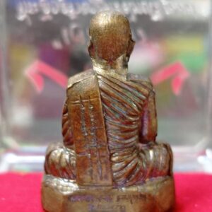 Alternative view of รูปหล่อปั๊ม รุ่น เจริญพร ปี 2558 หลวงพ่อเจริญ ฐานยุตโต วัดโนนสว่าง จังหวัดอุดรธานี