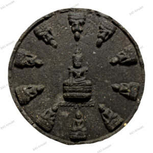 Alternative view of ผงเนื้อว่านพระเจ้า 11 พระองค์ หลวงพ่อเจริญ ฐานยุตโต วัดโนนสว่าง จังหวัดอุดรธานี