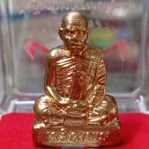 รูปหล่อปั๊ม รุ่น เจริญพร ปี 2558 หลวงพ่อเจริญ ฐานยุตโต วัดโนนสว่าง จังหวัดอุดรธานี