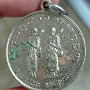 เหรียญพระโสณะ-พระอุตระ ปี 2514 หลวงพ่อวิริยังค์ สิรินฺธโร วัดธรรมมงคล กรุงเทพมหานคร