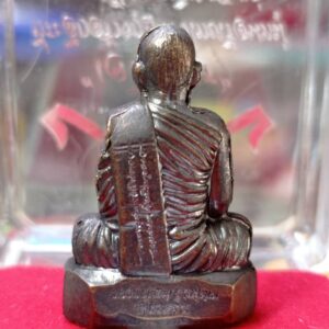 Alternative view of รูปหล่อปั๊ม รุ่น เจริญพร ปี 2558 หลวงพ่อเจริญ ฐานยุตโต วัดโนนสว่าง จังหวัดอุดรธานี