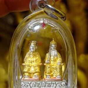 รูปหล่อลอยองค์เจ้าปู่เจ้าย่า จังหวัดอุดรธานี เนื้อเงิน สามกษัตริย์