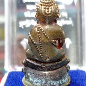 Alternative view of กริ่งรุ่นเจริญพร ปี 2558 หลวงพ่อเจริญ ฐานยุตโต วัดโนนสว่าง จังหวัดอุดรธานี