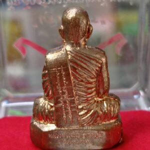 Alternative view of รูปหล่อปั๊ม รุ่น เจริญพร ปี 2558 หลวงพ่อเจริญ ฐานยุตโต วัดโนนสว่าง จังหวัดอุดรธานี