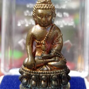 กริ่งรุ่นเจริญพร ปี 2558 หลวงพ่อเจริญ ฐานยุตโต วัดโนนสว่าง จังหวัดอุดรธานี