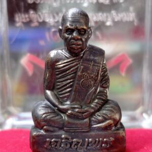 รูปหล่อปั๊ม รุ่น เจริญพร ปี 2558 หลวงพ่อเจริญ ฐานยุตโต วัดโนนสว่าง จังหวัดอุดรธานี