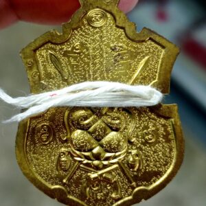 Alternative view of เหรียญ 69 พระคาถา ปี 2559 หลวงพ่อเจริญ ฐานยุตโต วัดโนนสว่าง จังหวัดอุดรธานี