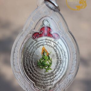 Alternative view of เหรียญพญาอินทร์ยอดอ้อ หลวพ่อเจริญ ฐานยุตโต วัดโนนสว่าง จังหวัดอุดรธานี