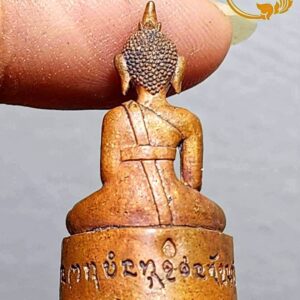 Alternative view of พระกริ่งพระเจ้าศรีจำปาสัตนาค (รุ่นแรก) หลวงพ่อเจริญ วัดโนนสว่าง จังหวัดอุดรธานี