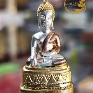 กริ่งพระเจ้าคำแดง ปี 2568 หลวงพ่อเจริญ ฐานยุตโต วัดโนนสว่าง จังหวัดอุดรธานี