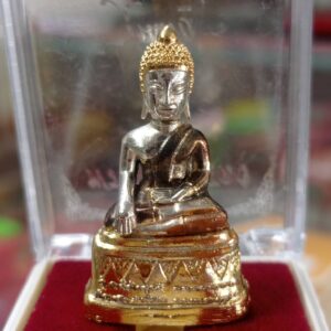 กริ่งพระเจ้าคำแดง ปี 2568 หลวงพ่อเจริญ ฐานยุตโต วัดโนนสว่าง จังหวัดอุดรธานี