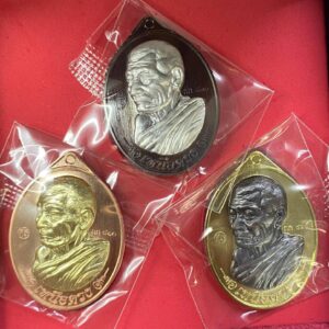 เหรียญเหนือดวง 3 ชุดกรรมการ หลวงปู่ศิลา สิริจันโท วัดพระธาตุหมื่นหิน จังหวัดกาฬสินธุ์