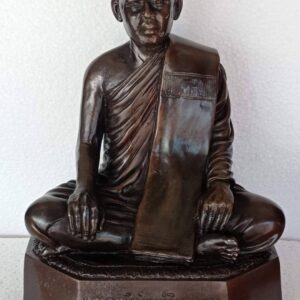 พระบูชาขนาดหน้าตัก 7.5 นิ้ว หลวงพ่อเจริญ ฐานยุตโต วัดโนนสว่าง จังหวัดอุดรธานี