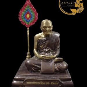 พระบูชาหน้าตัก 5 นิ้ว ปี 2567 หลวงปู่ศิลา สิริจันโท วัดพระธาตุหมื่นหิน  จังหวัดกาฬสินธ์ุ