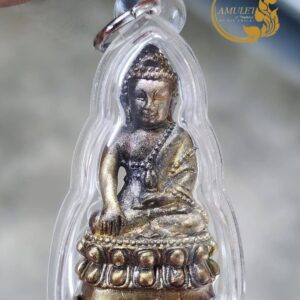 กริ่งเจริญพร หลวงพ่อเจริญ ฐานยุตโต วัดโนนสว่าง จังหวัดอุดรธานี