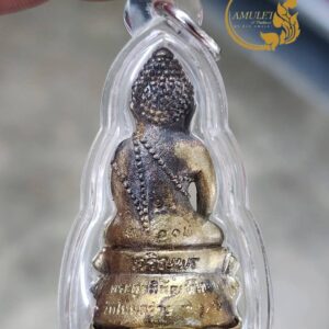 Alternative view of กริ่งเจริญพร หลวงพ่อเจริญ ฐานยุตโต วัดโนนสว่าง จังหวัดอุดรธานี