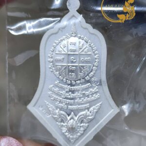 Alternative view of ท้าวเวสสุวรรณพันล้าน รุ่นแรก หลวงพ่อสุริยันต์ โฆสปัญโญ วัดป่าวังน้ำเย็น จ.มหาสารคาม