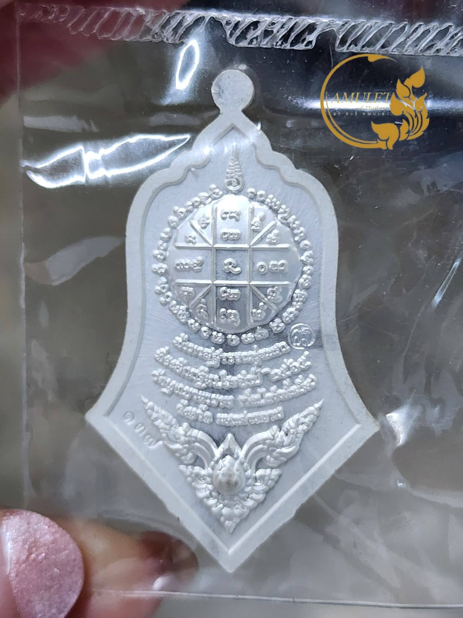 ท้าวเวสสุวรรณพันล้าน รุ่นแรก หลวงพ่อสุริยันต์ โฆสปัญโญ วัดป่าวังน้ำเย็น จ.มหาสารคาม - Image 2