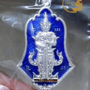 ท้าวเวสสุวรรณพันล้าน รุ่นแรก หลวงพ่อสุริยันต์ โฆสปัญโญ วัดป่าวังน้ำเย็น จ.มหาสารคาม