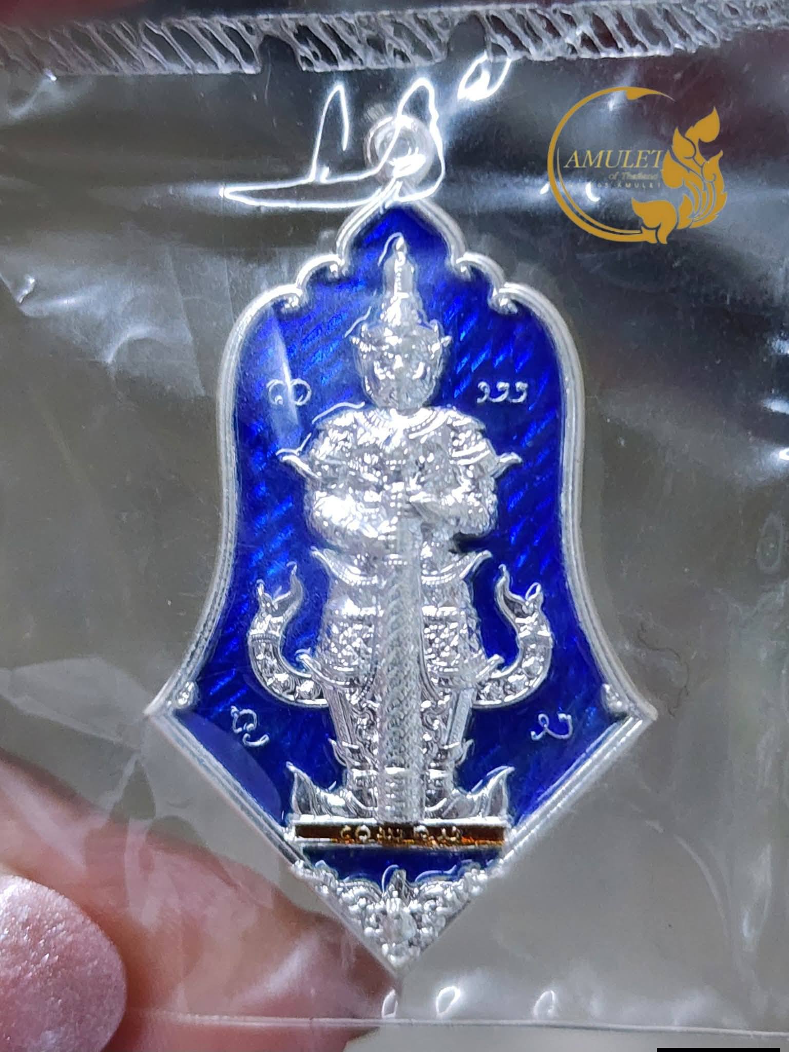 ท้าวเวสสุวรรณพันล้าน รุ่นแรก หลวงพ่อสุริยันต์ โฆสปัญโญ วัดป่าวังน้ำเย็น จ.มหาสารคาม