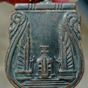 เหรียญสร้างชาติ ปี 2482 ที่ระลึกในการสร้างอนุสาวรีย์ประชาธิปไตย สมัยจอมพล ป. พิบูลสงคราม