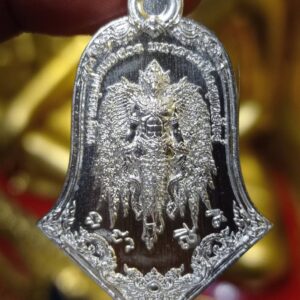 เหรียญพญาครุฑปรเมศวร ท้าวเวสสุวรรณโณ ปี 2568 วัดหายโศก หนองหาน จังหวัดอุดรธานี