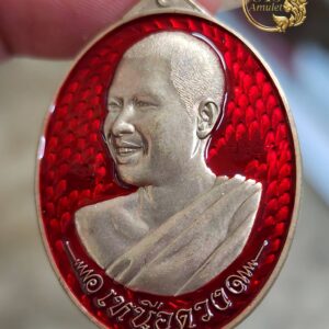 เหรียญเหนือดวง ปี 2568 พระครูบาเกียรติยศ พรหมปัญโญ วัดบ้านแก่น จังหวัดลำปาง