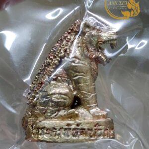 เสือมหาอำนาจ ปี 2566 หลวงพ่อเจริญ ฐานยุตโต วัดโนนสว่าง จังหวัดอุดรธานี