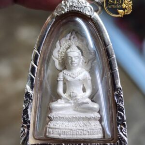 พระกริ่งเมืองฟ้าแดด ปี 2537 เนื้อเงิน พร้อมเลี่ยมกรอบเงิน