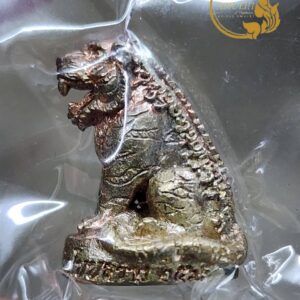 Alternative view of เสือมหาอำนาจ ปี 2566 หลวงพ่อเจริญ ฐานยุตโต วัดโนนสว่าง จังหวัดอุดรธานี