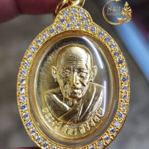 เหรียญอริยทรัพย์ อริยสัจ 4 หลวงปู่ศิลา สิริจันโท วัดสวนธรรมปิติ จังหวัดกาฬสินธุ์