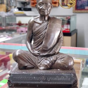 พระบูชาขนาด 5 นิ้ว ปี 2547 หลวงตามหาบัว ญาณสัมปันโน วัดป่าบ้านตาด จังหวัดอุดรธานี