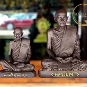 พระบูชาหลวงปู่มั่น ภูริทัตโต/พระบูชาหลวงตามหาบัว ญาณสัมปันโน