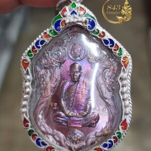 เหรียญมหาละลวย ปี 2567 หลวงพ่อเจริญ ฐานยุตโต วัดโนนสว่าง จังหวัดอุดรธานี