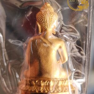 Alternative view of พระกริ่งนิรันตราย สำนักงานตำรวจแห่งชาติ ปี 2555 วัดบวรนิเวศวิหาร กรุงเทพมหานคร