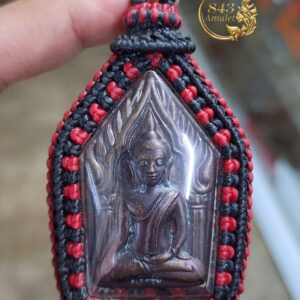 พระขุนแผน(โลหะ) ปี 2549 หลวงพ่อเจริญ ฐานยุตโต วัดโนนสว่าง จังหวัดอุดรธานี