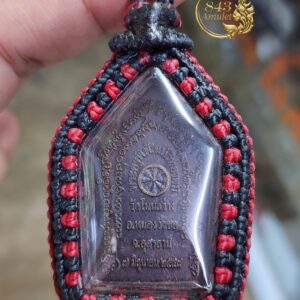 Alternative view of พระขุนแผน(โลหะ) ปี 2549 หลวงพ่อเจริญ ฐานยุตโต วัดโนนสว่าง จังหวัดอุดรธานี