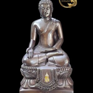 พระไพรีพินาศ รุ่น "ครบรอบ ๖๐ ปี อากาศโยธิน ปี 2551