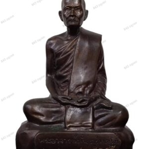 พระบูชาหลวงปู่มั่น ภูริทัตฺโต ออกสวนแสงธรรม ปี 2545